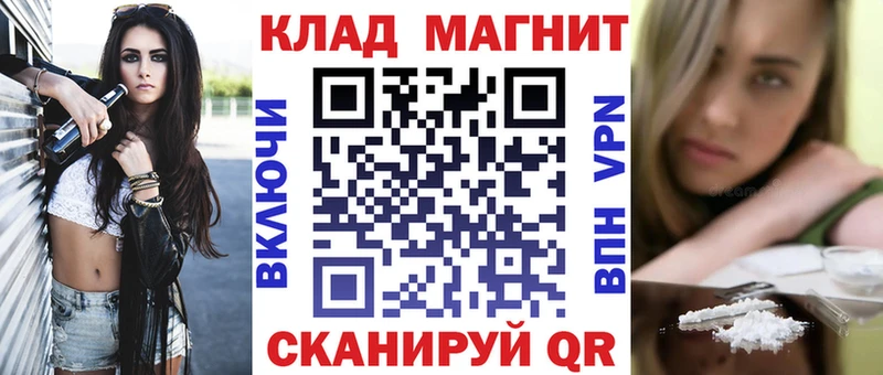Купить наркотики Берёзовский ГАШ  Alpha-PVP  Меф мяу мяу  kraken   Конопля 