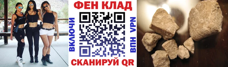 АМФЕТАМИН VHQ  где купить наркоту  Берёзовский 