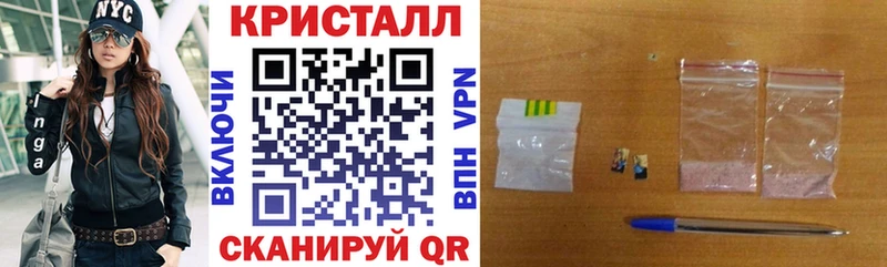 Amphetamine Premium Берёзовский