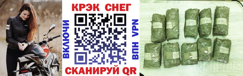 КОКАИН 97%  хочу наркоту  Берёзовский 