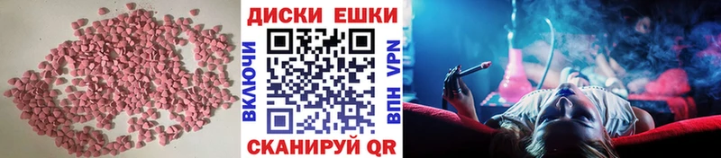 кракен онион даркнет сайт Берёзовский ЭКСТАЗИ mix