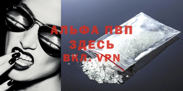 твердый Алексеевка
