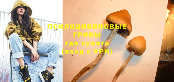 каннабис Алзамай