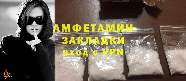 apvp Семилуки