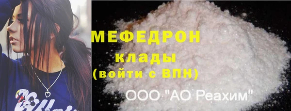 твердый Алексеевка