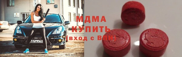 каннабис Алзамай