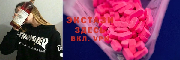 гидропоника Алексин