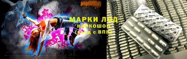 гидропоника Алексин