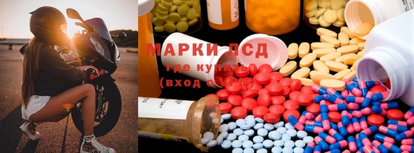 твердый Алексеевка