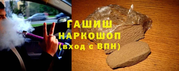 каннабис Алзамай