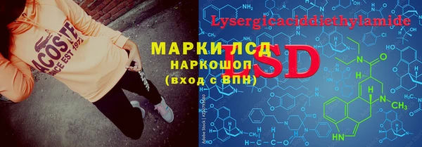твердый Алексеевка