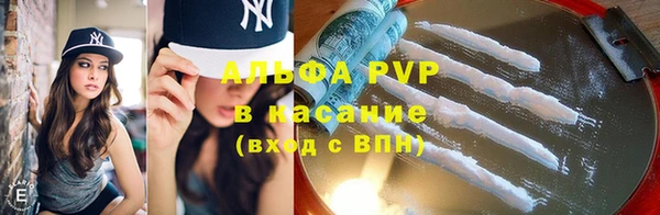 твердый Алексеевка