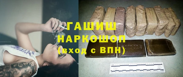 гидропоника Алексин