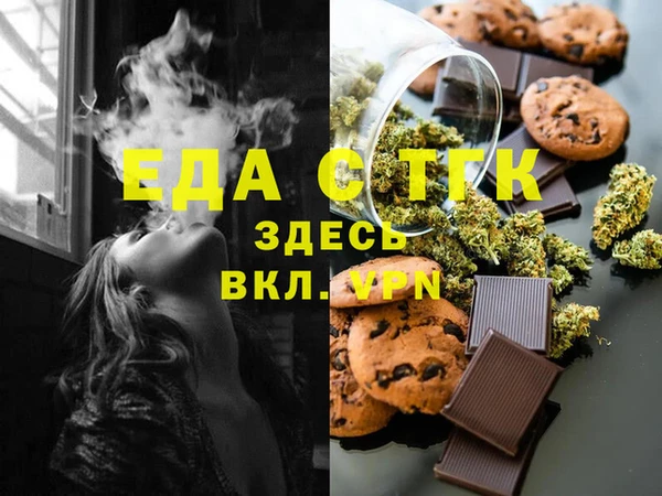 гидропоника Алексин