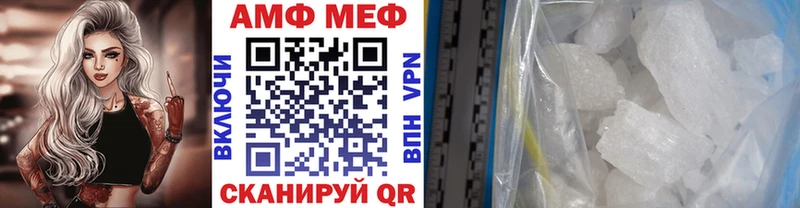 сколько стоит Берёзовский МЕТАМФЕТАМИН винт