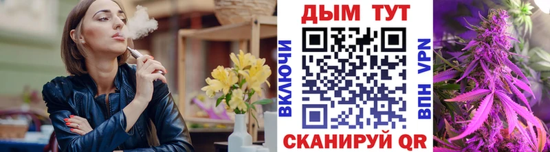 hydra рабочий сайт  Берёзовский  Канабис марихуана  цена наркотик 